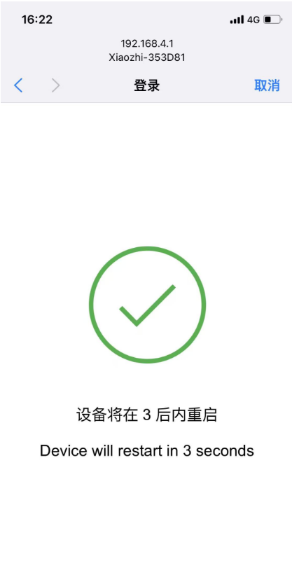 images/75cd33f7e7be183b7ecfd2b118adef79_MD5.png
