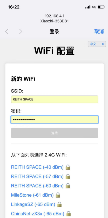 images/a2979cd9cd873c4a39a5cb85da30bfc1_MD5.png
